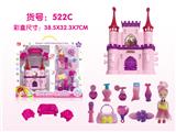 OBL882778 - CASTLE ORNAMENTS