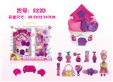 OBL882779 - THE CASTLE ORNAMENTS HAVE BEEN AT HOME