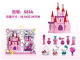 OBL882780 - KITTY CASTLE JEWELRY