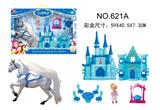 OBL882785 - SILVER HORSE, CASTLE, TABLE AND CHAIR