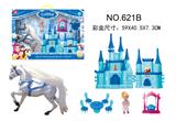 OBL882786 - SILVER HORSE, CASTLE, TABLE AND CHAIR