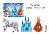 OBL882787 - JUN YINMA CASTLE PRINCESS BARDOT