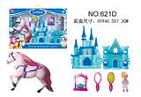 OBL882788 - RED HORSE AND CASTLE AND COMB MIRROR