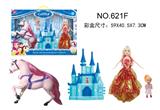 OBL882790 - JUNHONGMA AND CASTLE AND PRINCESS BAPE