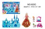 OBL882794 - CASTLE PRINCESS BARDOT CARRIAGE