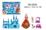 OBL882795 - CASTLE PRINCESS BARDOT CARRIAGE
