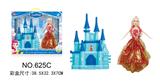 OBL882798 - CASTLE PRINCESS BARDOT