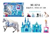 OBL882800 - ICE AND SNOW STRANGE EDGE CASTLE HORSE