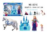 OBL882802 - ICE AND SNOW CASTLE AND HORSE AND BAPE