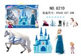 OBL882803 - ICE AND SNOW ODDITY CASTLE HORSE BARDOT