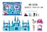 OBL882805 - ICE AND SNOW CASTLE AND CARRIAGE SWING