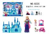 OBL882806 - SNOWY EDGE CASTLE PRINCESS BARDOT CARRIAGE