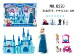 OBL882807 - SNOWY EDGE CASTLE PRINCESS BARDOT CARRIAGE