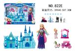 OBL882808 - ICE AND SNOW CASTLE AND PRINCESS BAPE AND CARRIAGE
