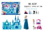 OBL882809 - ICE AND SNOW CASTLE AND PRINCESS BAPE AND CARRIAGE