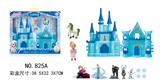 OBL882810 - ICE AND SNOW ODDITY CASTLE PONY PONY BARDOT
