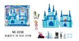 OBL882811 - ICE AND SNOW CASTLE AND PONY BABA
