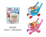 OBL882814 - CARD HEAD SHOPPING CART
