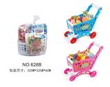 OBL882816 - ONLINE SHOPPING CARTS