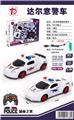 OBL882818 - 1: 18 MIXED INSTALLATION OF TWO FOUR-WAY REMOTE CONTROL POLICE CARS
