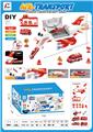 OBL882819 - SMALL AIRCRAFT DIY PACKAGE (FIRE THEME SMOKE)