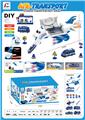 OBL882820 - SMALL PLANE DIY COMBINATION SUIT (POLICE THEME SMOKE)