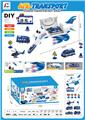 OBL882823 - SMALL PLANE DIY COMBINATION SUIT (POLICE THEME NO SMOKE)
