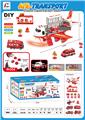 OBL882825 - CAAC DIY PACKAGE (FIRE THEME)