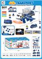 OBL882826 - CHINA AIRCRAFT DIY COMBINATION SUIT (POLICE THEME)