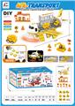 OBL882827 - CAAC DIY PACKAGE (ENGINEERING THEME)
