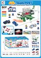 OBL882829 - CHINA AIRCRAFT DIY PACKAGE (CITY THEME)