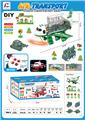 OBL882830 - CHINA AIRCRAFT DIY PACKAGE (MILITARY THEME)