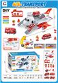 OBL882831 - DIY PACKAGE FOR LARGE AIRCRAFT (FIRE THEME)