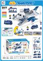 OBL882832 - LARGE AIRCRAFT DIY COMBINATION SUIT (POLICE THEME)