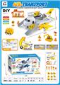OBL882833 - DIY PACKAGE FOR LARGE AIRCRAFT (ENGINEERING THEME)