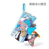 OBL882898 - JBS NEW GLACIER TAIL CLOTH BOOK
