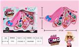 OBL882912 - 惊喜化妆品