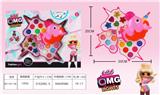 OBL882914 - 惊喜化妆品