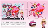 OBL882915 - 惊喜化妆品