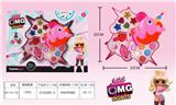 OBL882916 - 惊喜化妆品