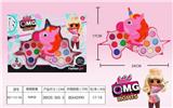 OBL882927 - 惊喜化妆品