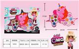 OBL882928 - 惊喜化妆品