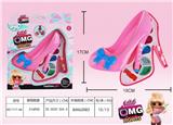 OBL882937 - 惊喜化妆品