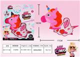 OBL882943 - 惊喜化妆品