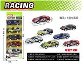 OBL882954 - HUILI METAL CAR / RACING CAR