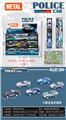 OBL882956 - HUILI METAL CAR / POLICE CAR