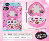 OBL882969 - 桃心女孩化妆品