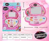OBL882970 - 粉盒女孩化妆品