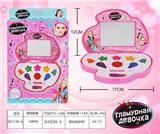 OBL882971 - 粉盒女孩化妆品