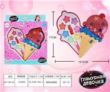 OBL882976 - 冰淇淋女孩化妆品